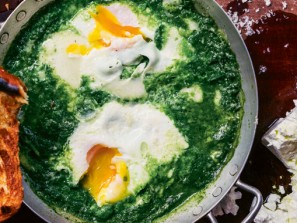 Grüne Shakshuka