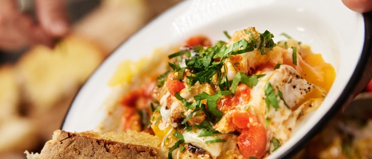 Shakshuka mit Melanzani und Ziegenkäse 