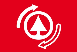 Nachhaltige SPAR Icon. SPAR Logo mit rotierenden Pfeilen