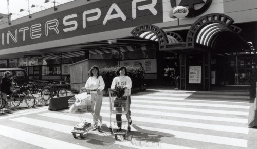 INTERSPAR Einkaufszentren