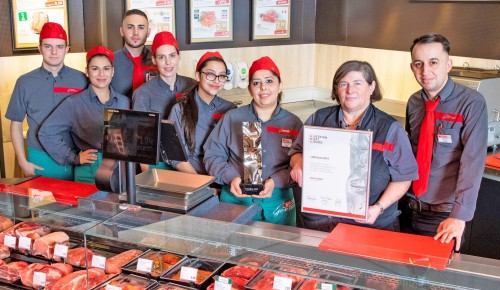 Spar MA Lukullus Taborstraße 40 Spar MA Lukullus Taborstraße 40, am 22.11.2019 | (c) Johannes Brunnbauer