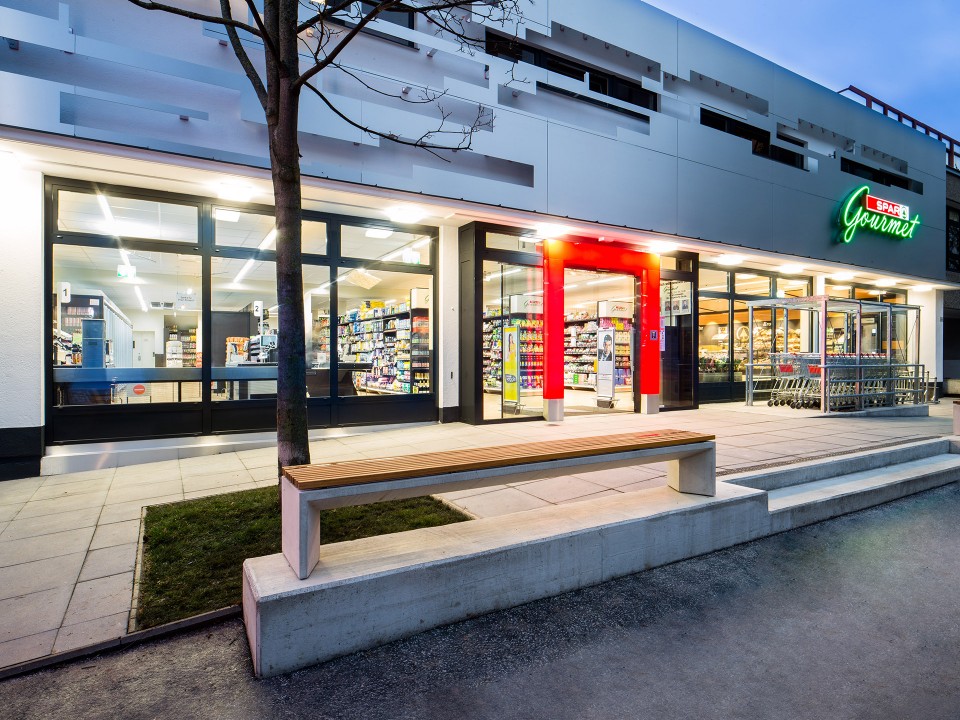 Gourmet Spar Filiale Gersthoferstraße, am 03.12.2015 | (c) Johannes Brunnbauer