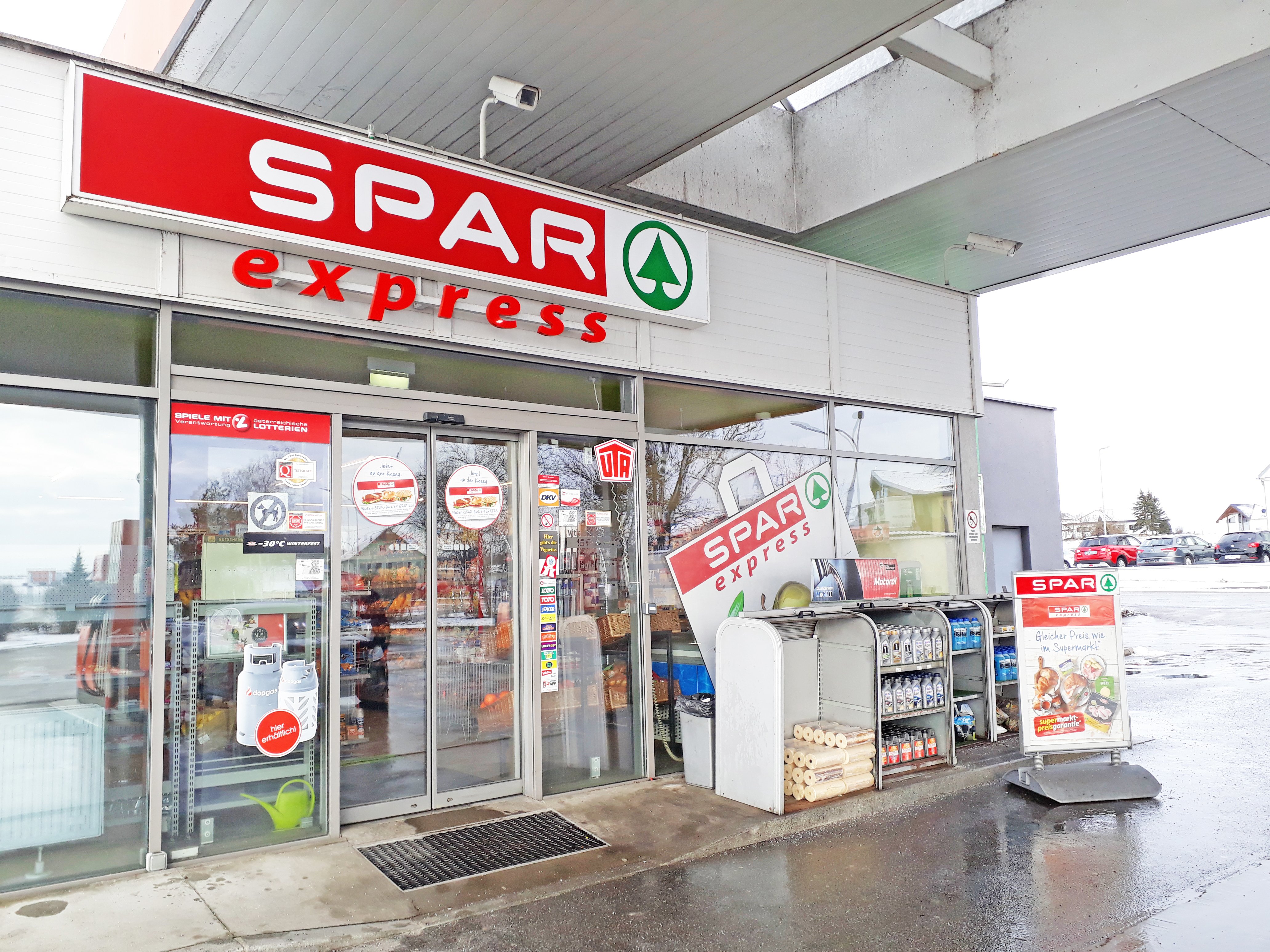 спар магазин адреса рядом со мной