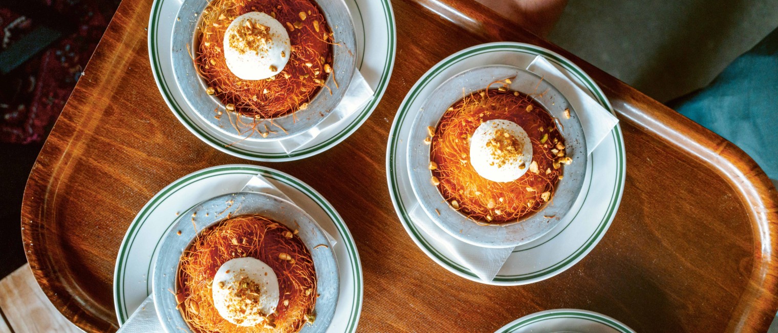 Knafeh mit Ricotta, Mozzarella und Mascarpone