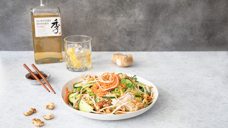 SPAR Mahlzeit Reisnudelsalat mit pochiertem Hühnchen