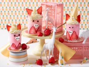 SPAR Mahlzeit Frozen-Jogurt Schweinchen