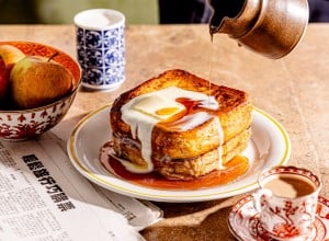 Hong Kong Style French Toast
