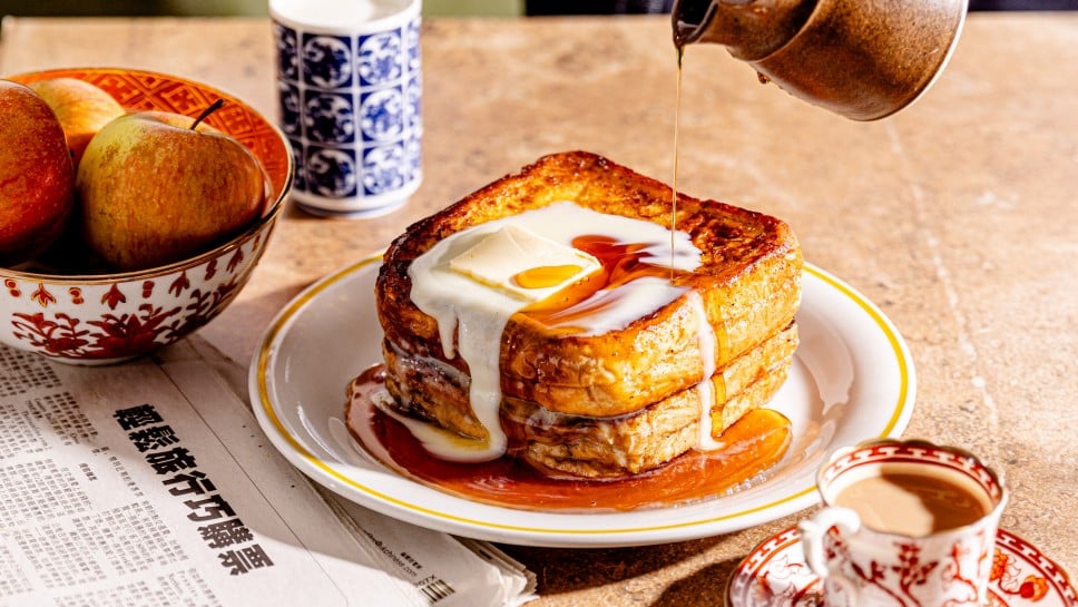 Hong Kong Style French Toast