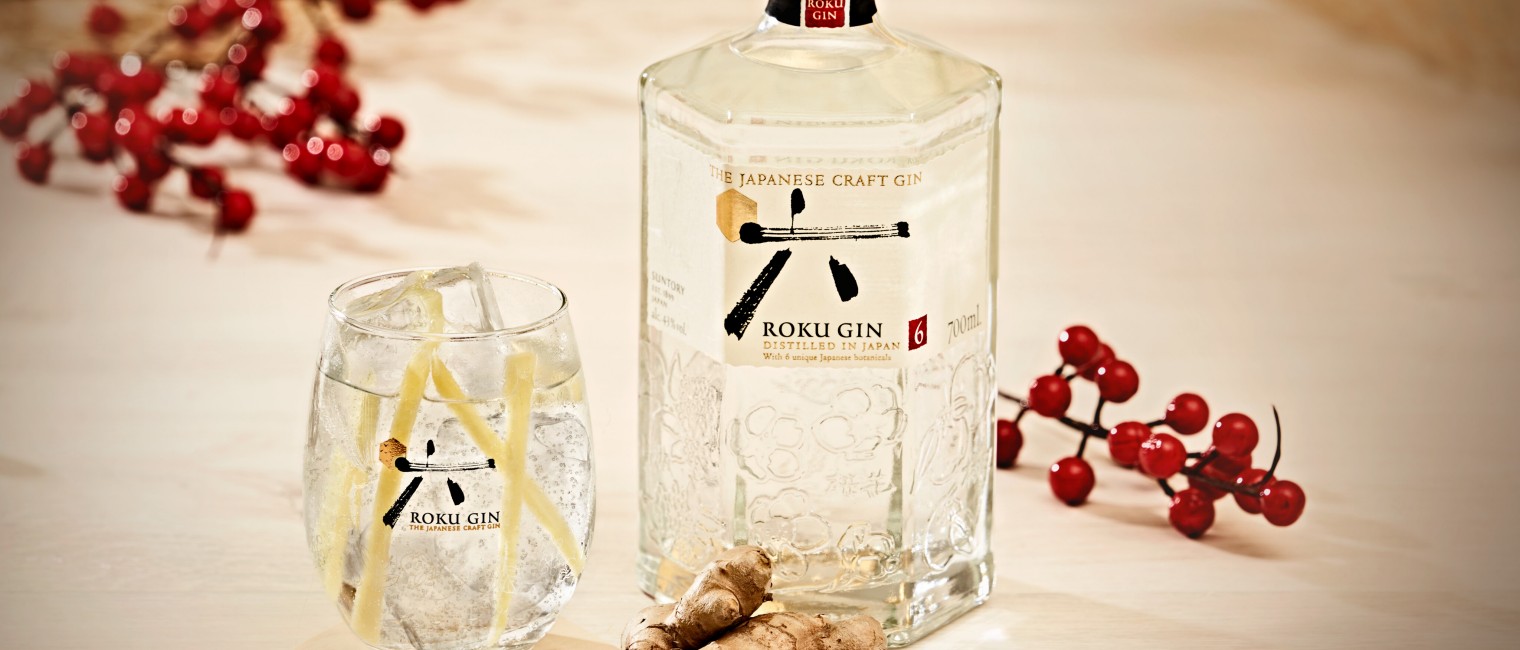 SPAR Mahlzeit Japanese Gin & Tonic