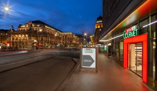 SPAR in Wien