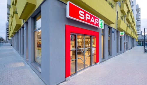 SPAR in Wien