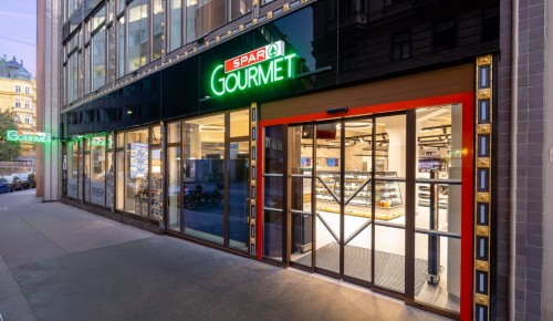 SPAR in Wien
