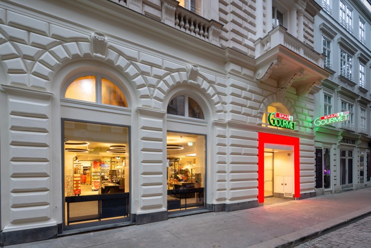 Hier sehen Sie den SPAR GOURMET Markt in der Servitengasse