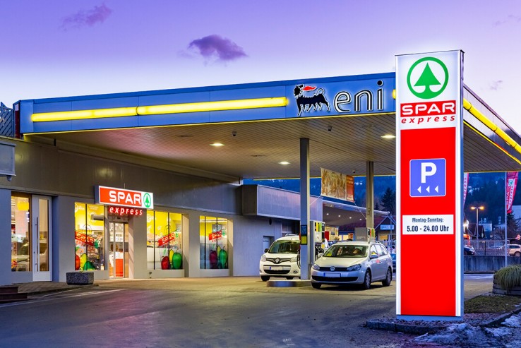 Hier sehen Sie den SPAR express Markt in Ligist